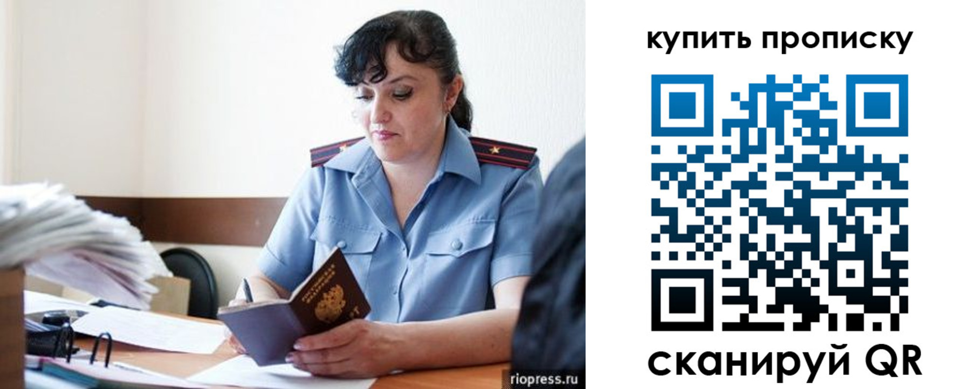 форма 3 в Конаково